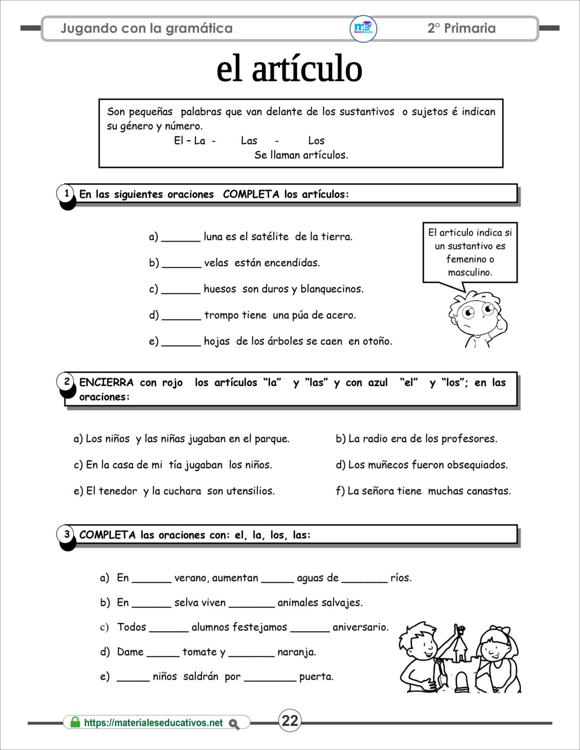 Cuaderno Ejercicios De Gramática Español 2° Primaria - Materiales ...