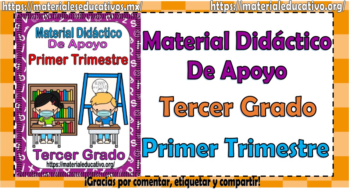 MDA3erGrado